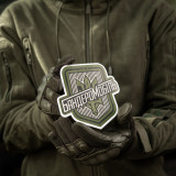M-Tac наклейка Бандеромобіль Large олива (Ranger Green) M-Tac наклейка Бандеромобіль Large олива (Ranger Green)