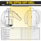 M-Tac куртка Soft Shell Olive