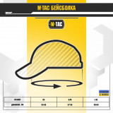 M-Tac бейсболка тактична Elite Flex ріп-стоп Чорна