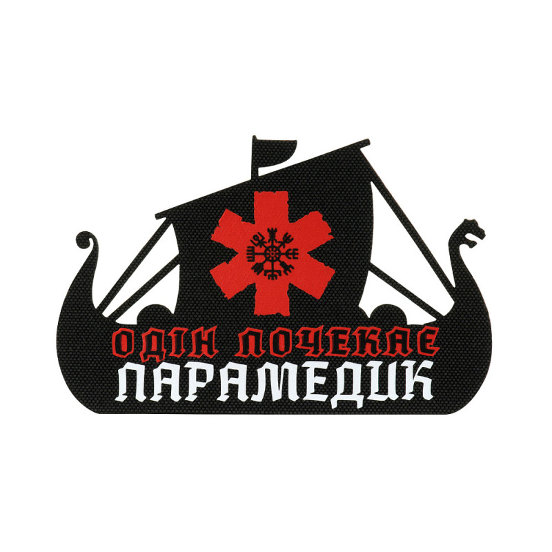 M-Tac нашивка Viking Evac UA Black M-Tac нашивка Viking Evac UA Black