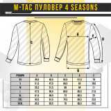 M-Tac пуловер 4 Seasons Coyote Brown M-Tac пуловер 4 Seasons Coyote Brown