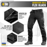 M-Tac штани Aggressor Gen II Flex Black