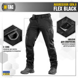 M-Tac штани Aggressor Gen II Flex Black