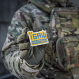 M-Tac наклейка Їбаш на повну жовта (Yellow) M-Tac наклейка Їбаш на повну жовта (Yellow)