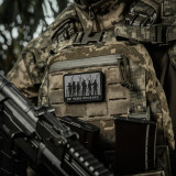 M-Tac нашивка - Це наша посадка Black/Gray