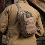 M-Tac сумка Assistant Bag Ranger Green M-Tac сумка Assistant Bag Ranger Green