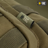 M-Tac сумка Assistant Bag Ranger Green M-Tac сумка Assistant Bag Ranger Green
