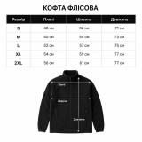 Флісова Кофта військова тактична Олива Флісова Кофта військова тактична Олива