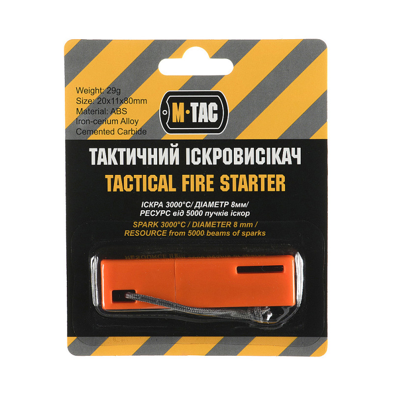 M-Tac іскровисікач M-Tac іскровисікач