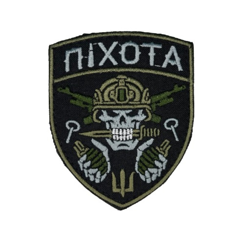 Нашивка шеврон Піхота Череп Чорна Нашивка шеврон Піхота Череп Чорна