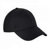M-Tac бейсболка Flex ріп-стоп чорна (Black) M-Tac бейсболка Flex ріп-стоп чорна (Black)