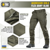 M-Tac штани Aggressor Gen ІІ Flex Army Olive M-Tac штани Aggressor Gen ІІ Flex Army Olive