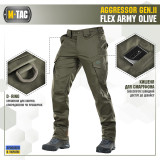 M-Tac штани Aggressor Gen ІІ Flex Army Olive M-Tac штани Aggressor Gen ІІ Flex Army Olive