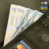 M-Tac гаманець з липучкою Elite Gen.II Hex олива (Ranger Green) M-Tac гаманець з липучкою Elite Gen.II Hex олива (Ranger Green)