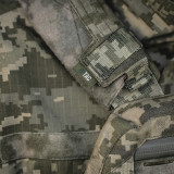 M-Tac плитоноска Cuirass QRS Піксель MM14