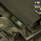 M-Tac плитоноска Cuirass QRS Піксель MM14