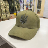 Бейсболка з тризубом Олива Бейсболка з тризубом Олива