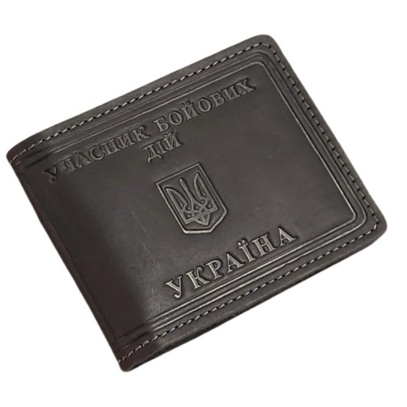 Обкладинка для посвідчення УБД Шкірозамінник чорна Обкладинка для посвідчення УБД Шкірозамінник чорна