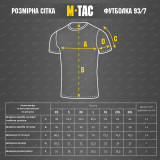 M-Tac футболка Black Sea Expedition Black M-Tac футболка Black Sea Expedition Black