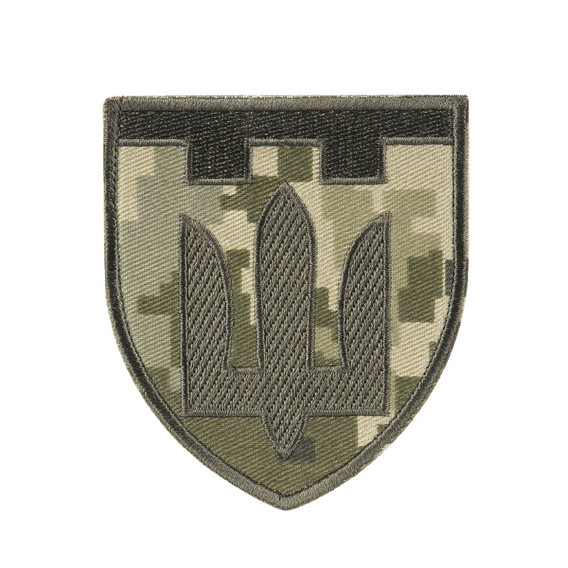 Шеврон Територіальна оборона Піксель MM14/Олива Шеврон Територіальна оборона Піксель MM14/Олива