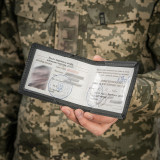 M-Tac обкладинка УБД Череп
