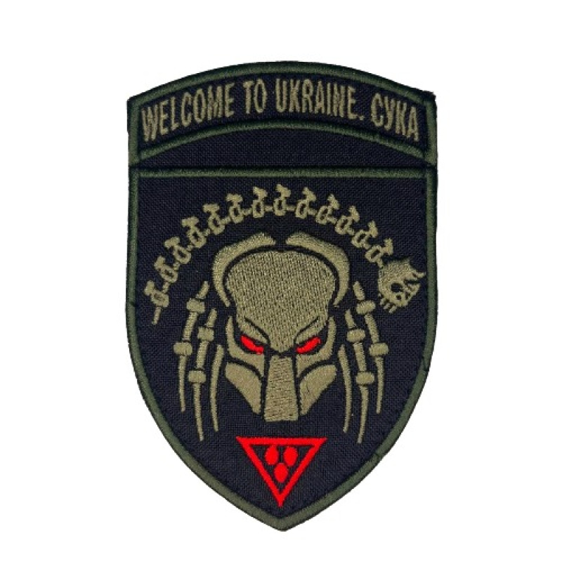 Нашивка Хижак Олива Нашивка Хижак Олива
