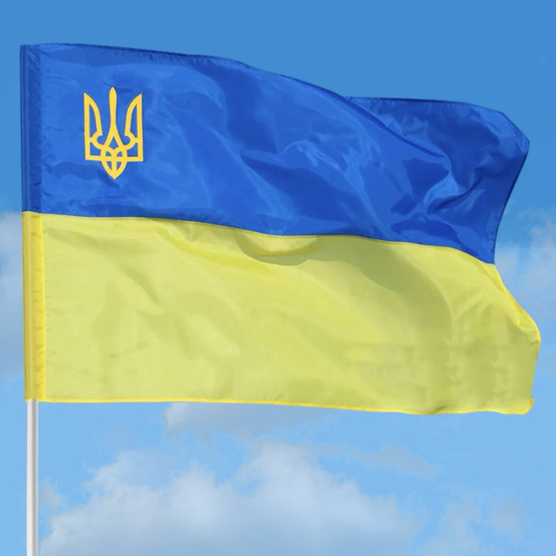 Прапор України синьо-жовтий з Тризубом 140×90 см поліестер Прапор України синьо-жовтий з Тризубом 140×90 см поліестер