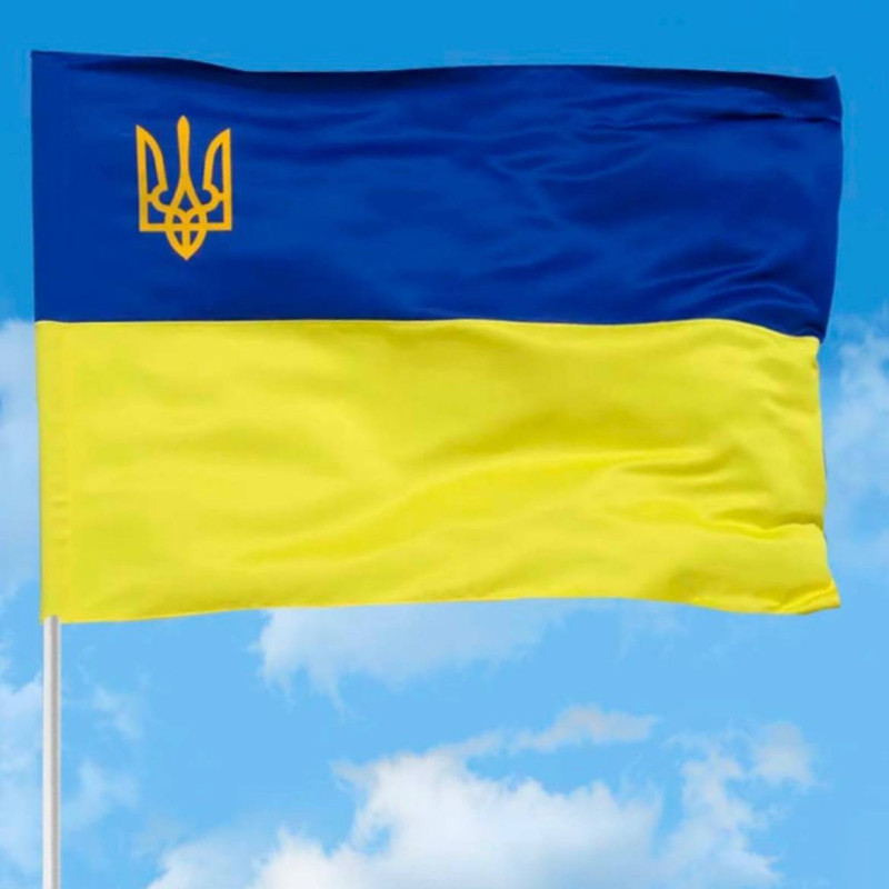 Прапор України синьо-жовтий з Тризубом 140×90 см габардин Прапор України синьо-жовтий з Тризубом 140×90 см габардин