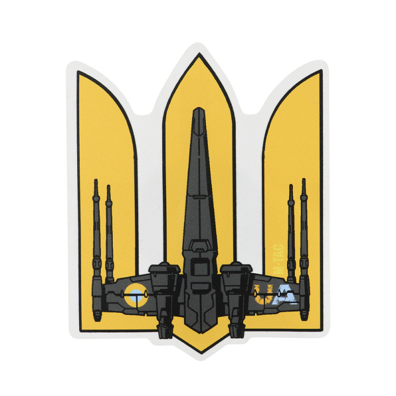M-Tac наклейка Тризуб UA-Wing Small Yellow M-Tac наклейка Тризуб UA-Wing Small Yellow