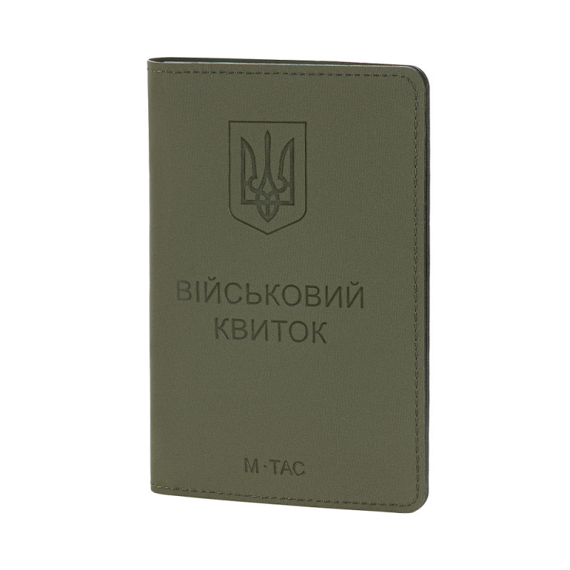 M-Tac Обкладинка на Військовий Квиток Elite олива (Ranger Green) M-Tac Обкладинка на Військовий Квиток Elite олива (Ranger Green)