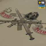 M-Tac футболка з принтом Keep Calm пісочна (Tan) M-Tac футболка з принтом Keep Calm пісочна (Tan)