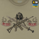 M-Tac футболка з принтом Keep Calm пісочна (Tan) M-Tac футболка з принтом Keep Calm пісочна (Tan)