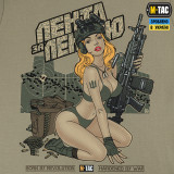 M-Tac футболка Лента за лентою Tan M-Tac футболка Лента за лентою Tan