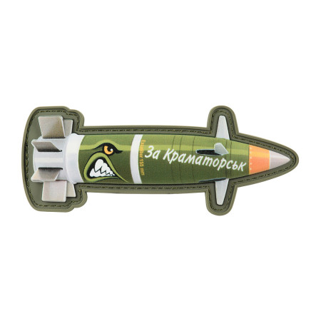 Нашивка Excalibur "За Краматорськ"