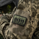 M-Tac нашивка - Це наша посадка Олива M-Tac нашивка - Це наша посадка Олива