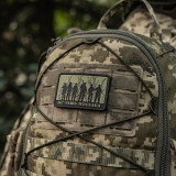 M-Tac нашивка - Це наша посадка Олива M-Tac нашивка - Це наша посадка Олива