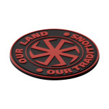 M-Tac нашивка Our Land PVC Red (сорт 2) M-Tac нашивка Our Land PVC Red (сорт 2)