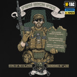 M-Tac футболка Заповіді стрільця Black M-Tac футболка Заповіді стрільця Black