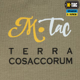 M-Tac футболка Мотанка Tan M-Tac футболка Мотанка Tan