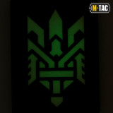 M-Tac нашивка Тризуб (стилізація) Laser Cut вертикальна чорна/GID