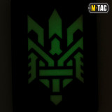 M-Tac нашивка Тризуб (стилізація) Laser Cut вертикальна олива/GID M-Tac нашивка Тризуб (стилізація) Laser Cut вертикальна олива/GID