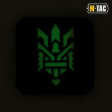 M-Tac нашивка Тризуб (стилізація) Laser Cut мала Coyote/GID M-Tac нашивка Тризуб (стилізація) Laser Cut мала Coyote/GID