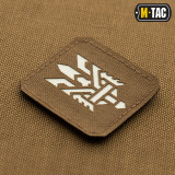 M-Tac нашивка Тризуб (стилізація) Laser Cut мала Coyote/GID M-Tac нашивка Тризуб (стилізація) Laser Cut мала Coyote/GID