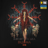 M-Tac футболка Конотопська Відьма Black M-Tac футболка Конотопська Відьма Black