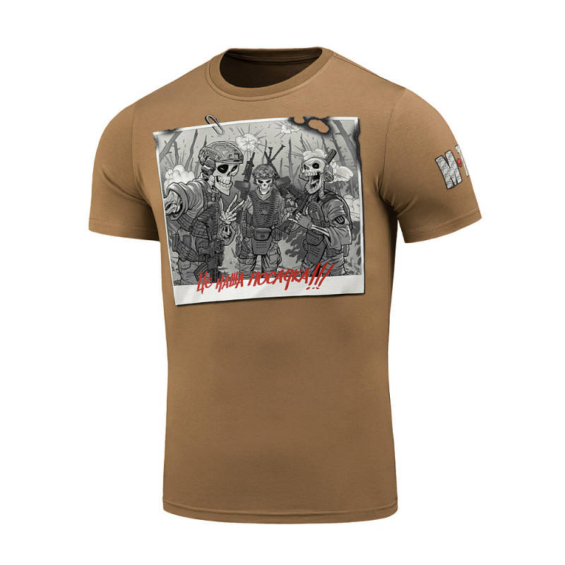 M-Tac футболка Це наша посадка Coyote Brown M-Tac футболка Це наша посадка Coyote Brown