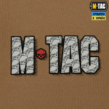 M-Tac футболка Це наша посадка Coyote Brown M-Tac футболка Це наша посадка Coyote Brown