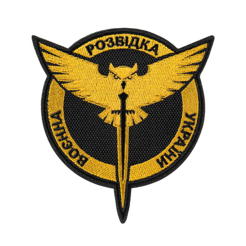 Шеврон Воєнна Розвідка України кольоровий Шеврон Воєнна Розвідка України кольоровий