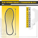 M-Tac черевики польові з утеплювачем Mk.2W R Gen.II Ranger Green M-Tac черевики польові з утеплювачем Mk.2W R Gen.II Ranger Green