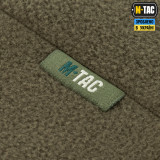 M-Tac шапка Watch Cap Elite фліс (320г/м2) with Slimtex олива (Dark Olive) M-Tac шапка Watch Cap Elite фліс (320г/м2) with Slimtex олива (Dark Olive)