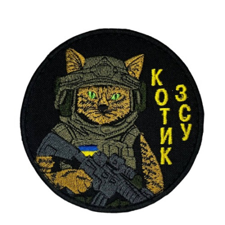 Нашивка Котик ЗСУ | 7 см, Чорна 